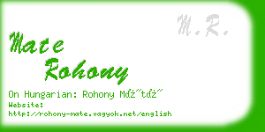 mate rohony business card